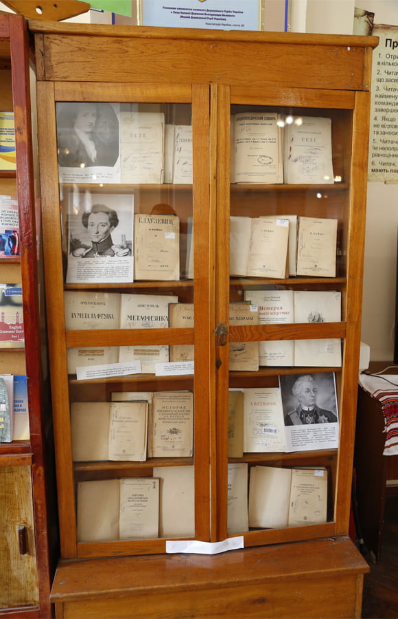 Старовинні книжки