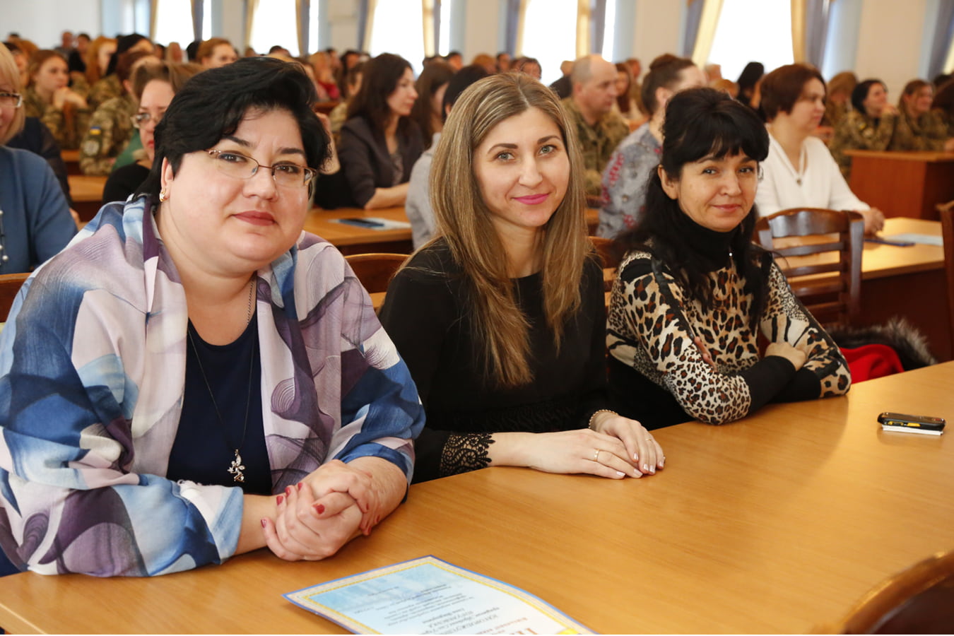 День бібліотекаря