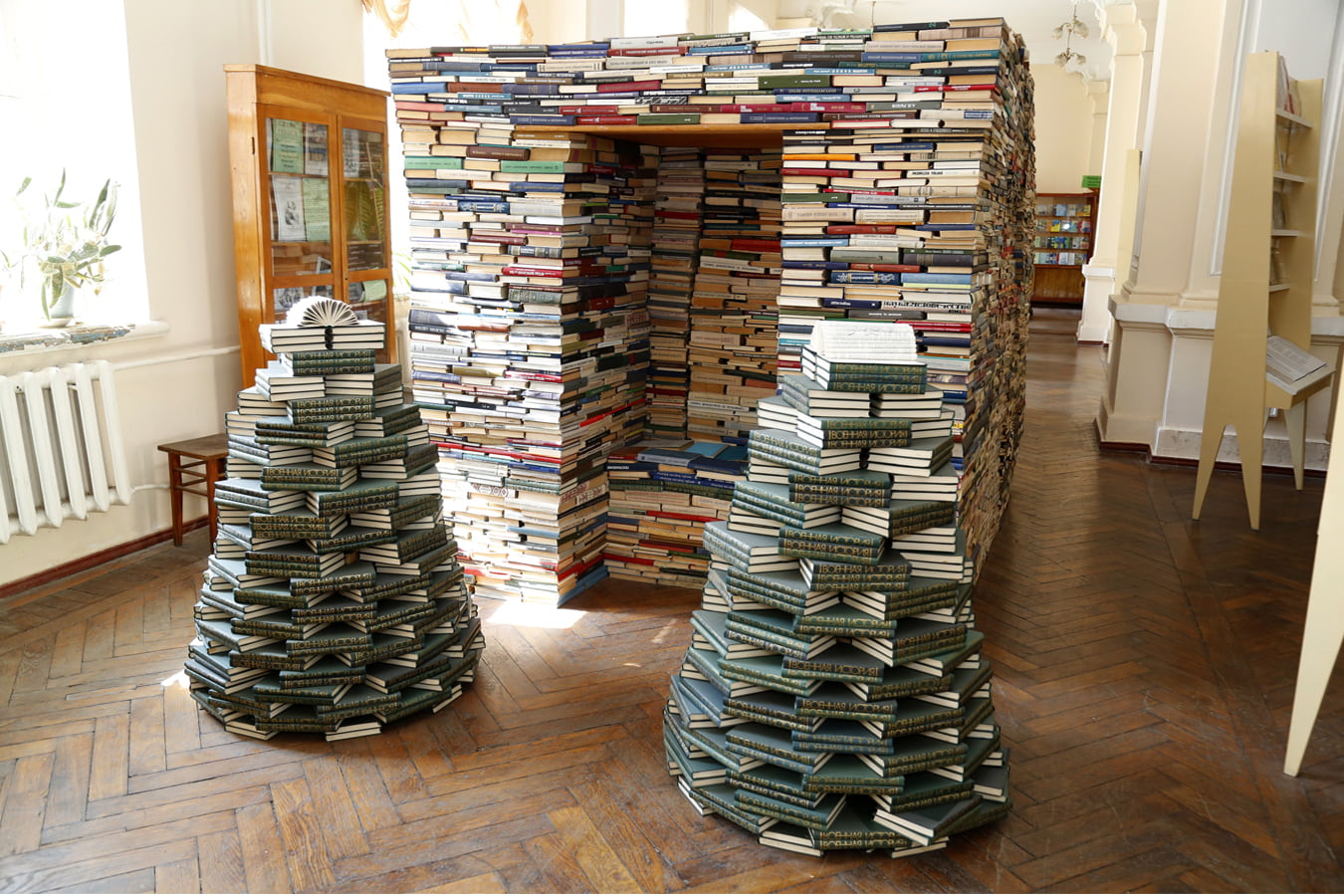 Книжковий будиночок